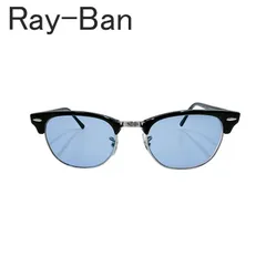レイバン Ray-Banサングラス ブルーレンズ 黒フレーム