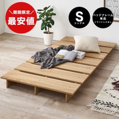 美品】RASIK 『TUULIE トゥーリエ』 シングルサイズ グレージュ - メルカリ