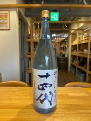 完売品】くまコーラ ぴんく・ど・のわーる&その他ワイン合計9本セット