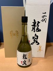 メルシャン 軽井沢蒸留所 蔦蔵 16年 春夏ラベル 700ml 40% - メルカリ