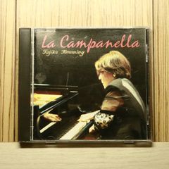 ☆フジコヘミング CD【奇蹟のカンパネラ】クラシック☆美品 - メルカリ