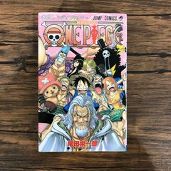 コミックス「ONE PIECE 」52巻 希少な初版本 帯付き - メルカリ