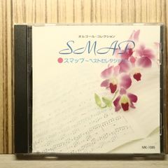 国内盤CD☆エンヤ/Enya□ 雪と氷の旋律 - エンヤ 【WPCR13203