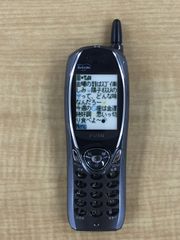 NTTドコモ デジタルムーバ F211iHYPER 2001年製 ガラケー NTTドコモ デジタルムーバ F211iHYPER 2001年製 ガラケー - メルカリ