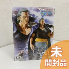 ワンピース THE出航 ベン・ベックマン フィギュア 新品未使用 未開封