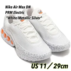 Nike Air Max DN PRM Electric 