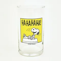 スヌーピー グラス (イエロー) コップ 日本製 コミックシリーズ SNOOPY