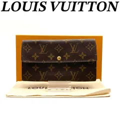 ルイヴィトン モノグラム ポシェット ポルトモネ クレディ 長財布 Y80417
