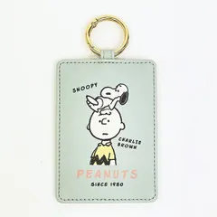 スヌーピー シングルパスケース 情景 グリーン SNOOPY