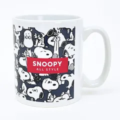 スヌーピー マグカップ コップ オールスタイルシリーズ SNOOPY