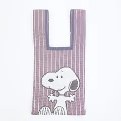 スヌーピー チャーリーブラウン ニット ミニトートバッグ パープル SNOOPY