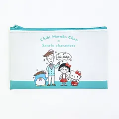 サンリオキャラクターズ ×ちびまる子ちゃん フラットポーチ グリーン 日本製 Sanrio