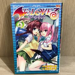 訳あり』To LOVEる -とらぶる- ダークネス 1 初版 シュリンク付き