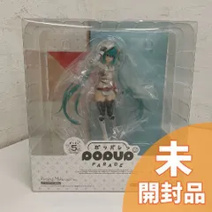 2026年最新】初音ミク GTプロジェクト レーシングミク 2023Ver.の人気