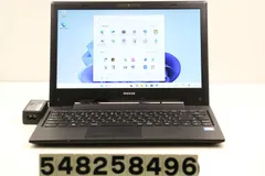 2026年最新】nb391の人気アイテム - メルカリ