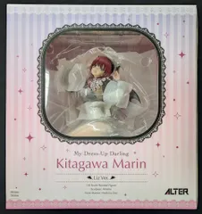 アルター 喜多川海夢 リズVer. PVC