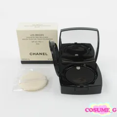 シャネル レ ベージュ ヘルシー グロウ クッション B10 15g 未開封 C869
