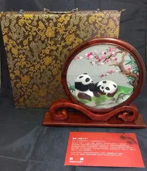 高級 両面刺繍 パンダ 置物 箱付き