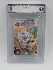 2026年最新】BGS 9.8の人気アイテム - メルカリ