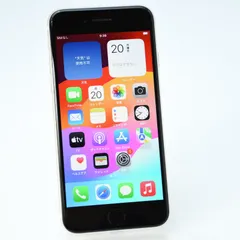 【純正バッテリー94％】SIMフリー iPhoneSE 第３世代 64GB スターライト