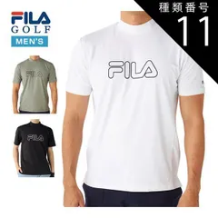 種類11:ライトカーキ(LKH)/M フィラゴルフ ロゴ モックネック 半袖シャツ ウェア メンズ 2026年春夏モデル M-3L 746-622 ◇のサムネイル