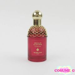 美品】夜間飛行 ゲラン PARFUM 香水 30ml - メルカリ