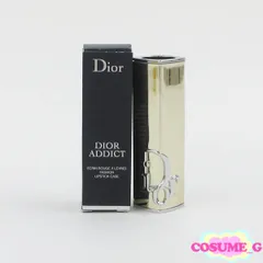 ディオール アディクト リップスティック ケース メタリック ゴールド C871