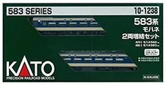 【中古】KATO Nゲージ 583系 モハネ 増結 2両セット 10-1238 鉄道模型 電車のサムネイル