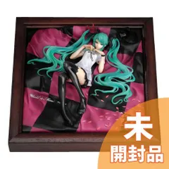 【未開封】supercell feat. 初音ミク ワールドイズマインのサムネイル