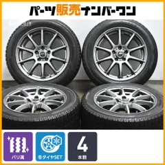 【イボ付 バリ溝】シュナイダー 17in 7J +48 PCD114.3 ヨコハマ アイスガード iG60 215/55R17 クラウン カムリ ヤリスクロス オデッセイのサムネイル