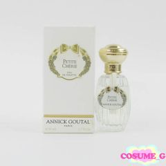 廃盤 アニックグタール マンドラゴール 50ml 国内正規品 GOUTAL 香水