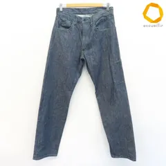 カールヘルム KarlHelmut デニム ジーンズ パンツ ステッチ メンズ [a1005086]のサムネイル