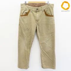 エドウィン EDWIN デニム ジーンズ パンツ ウエスタン風 ヴィンテージ加工 エクスクルーシブ 464XVS メンズ [x938221]