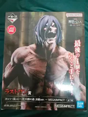 未開封) 進撃の巨人 一番くじ エレン ラストワン