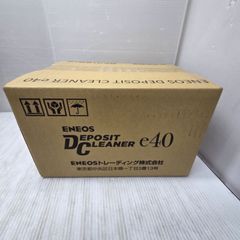 ENEOS デポジットクリーナーe40 20本 - メルカリ