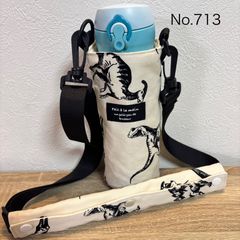 八咫烏様 ハンドメイド 水筒カバー ファミリアチェック サーモス 1