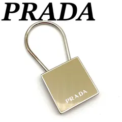 プラダ キーホルダー バッグチャーム メタル ゴールド ロゴ 80422