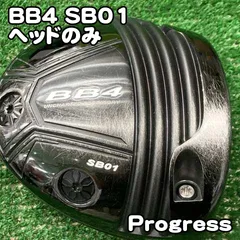 PROGRESS BB4 SB-01 ドライバー ヘッドのみ 10.5 送料込 プログレス BB4 SB01 ドライバー ヘッドのみ 【公式通販】