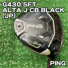 美品PING G430 SFT 3w 16度 golfpartner-annex_ping-fw-002