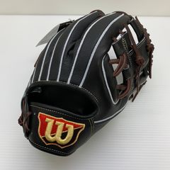 Wilson 大谷翔平選手風オーダーグローブ DP型 - メルカリ