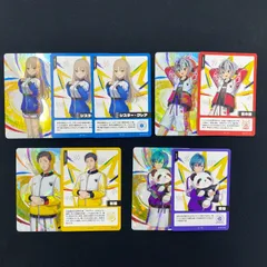 メルカリ