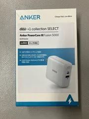 新品未開封！ANKER PowerCore Ⅲ Fusion 5000
