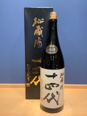 十四代 七垂二十貫 日本酒 専用箱付き1800 - メルカリ