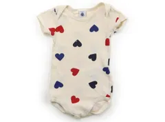 【プチバトー/PETITBATEAU】ロンパース 70サイズ 女の子【子供服・ベビー服】（2111820）
