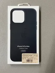 【新品未使用】iPhone14用純正レザーケース　ネイビー iPhone 14 Apple純正 MagSafe対応 レザーケース・インク 新品