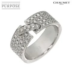 ショーメ CHAUMET リアン #52 リング ダイヤ K18 WG ホワイトゴールド