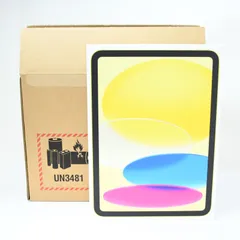 【未開封新品＊Apple１年間保証】iPad A16 (第11世代) Wi-Fiモデル 128GB イエロー