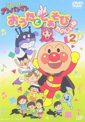 たこやきマントマン VOL.2 - メルカリ