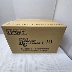 4 S03833 ENEOS エネオス デポジットクリーナー e40 140ml 20セット