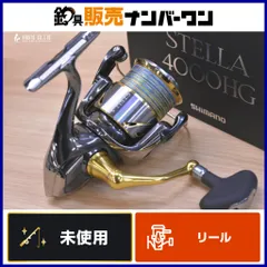 2026年最新】シマノ 18ステラ 3000MHGの人気アイテム - メルカリ